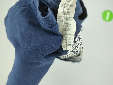 romper primark: Gildan, Koszulka dla mężczyzn, rozmiar XL — 7