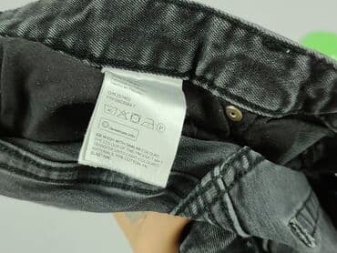 krótkie spodenki jeansowe hm: H&M, Szorty damskie, rozmiar XL — 5