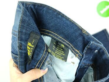 rajstopy den: Jeansy damskie, XS — 4