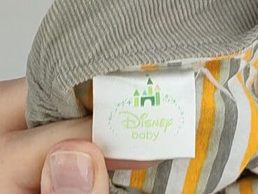 h: Cap, 6-9 months, condition - Perfect — 6