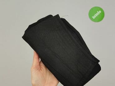 mini i rajstopy: New Look, Spódnica damska, M — 7