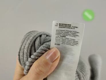 sweter i koszula: Esprit, Kardigan damski, S — 5