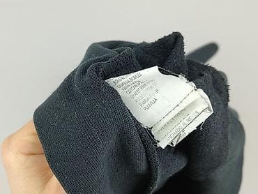 bluza michael jackson: Element, Bluza z kapturem dla mężczyzn, rozmiar S — 6