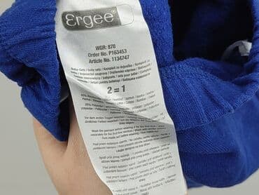spodenki napapijri: Спортивні штани, Ergee, 9-12 міс., стан - Дуже гарний — 5