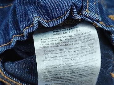 numoco sukienki: Spodnie jeansowe, Kiki & Koko, 7 lat, 122, stan - Bardzo dobry — 6