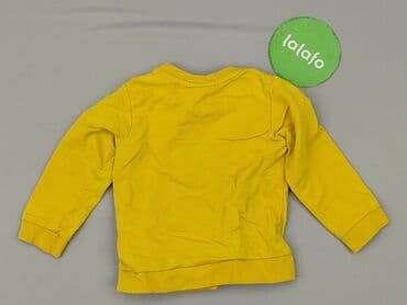 koszulka z numerem: Bluza, Hummel, 9-12 miesięcy, stan - Bardzo dobry — 3