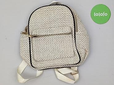 dora back pack: Plecak, stan - Idealny — 2