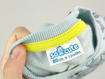 koszulka termoaktywna: Bluza, So cute, 9-12 miesięcy, stan - Idealny — 4