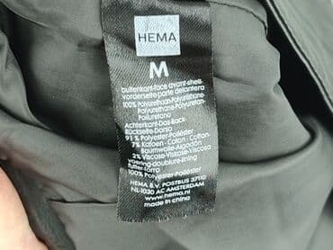 spódniczka gotycka: Hema, Спідниця жіноча, M на lalafo.pl — 5 spódniczka gotycka: Hema, Спідниця жіноча, M — 5