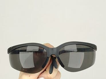 czapka z daszkiem bawełna czy poliester: Okulary, Przeciwsłoneczne, Prostokątne kształt, stan - Idealny — 5