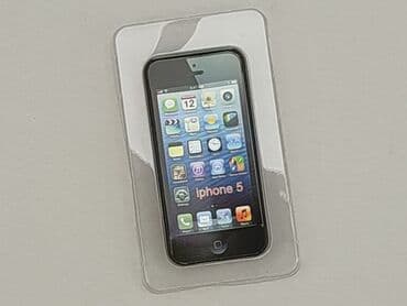 h: Etui do telefonu, stan - Idealny — 1