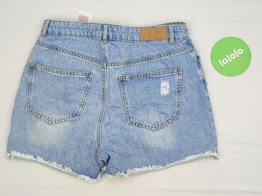 lidl kurtka jeansowa damska: Vero Moda, Шорти жіночі, L на lalafo.pl — 3 lidl kurtka jeansowa damska: Vero Moda, Шорти жіночі, L — 3