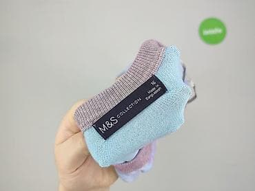 chasin bluza: M&S Collection, Kardigan damski, rozmiar 2XL — 4
