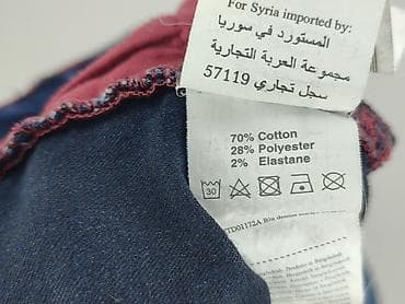 massimo: Terranova, Jeansy damskie, rozmiar XL — 5