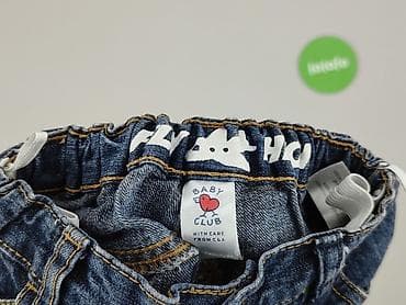 pull and bear kolarki: Spodnie jeansowe, Baby club, 1.5-2 lat, 92, stan - Bardzo dobry — 5