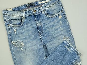 stradivarius bluzki: Trafaluc, Jeansy damskie, rozmiar S — 1