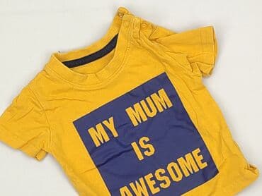 koszulka ajax amsterdam 2122: T-shirt, Primark, 1-3 months, condition - Very good — 1