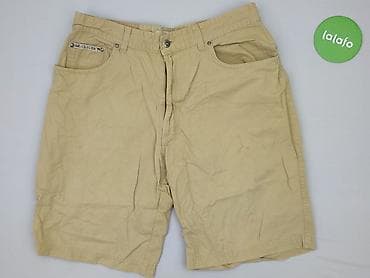 smog basic regular fit: Camel, Szorty dla mężczyzn, rozmiar XL — 2