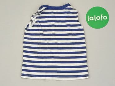 pull and bear bluzka w paski: Блузка, H&M, 9-12 міс., стан - Хороший на lalafo.pl — 3 pull and bear bluzka w paski: Блузка, H&M, 9-12 міс., стан - Хороший — 3