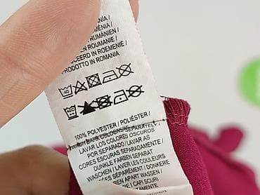 atletico buty: Atmosphere, Bluzka damska, rozmiar S — 5