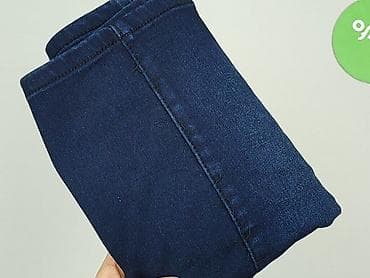 spódnica c a: Tally Weijl, Spódnica damska, rozmiar XL — 6