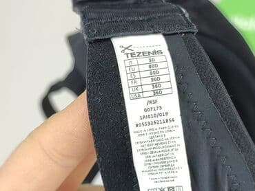 жіноча білизна польща: Tezenis, Women`s bra, Padded, 80D — 4