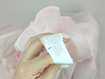 spódniczki tiulowe pepco: Mohito, Spódnica damska, rozmiar S — 4