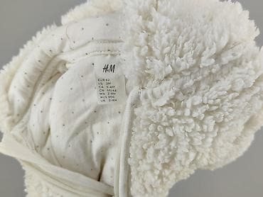 identic clothes: Kombinezon, H&M, 1-3 m, stan - Idealny — 4