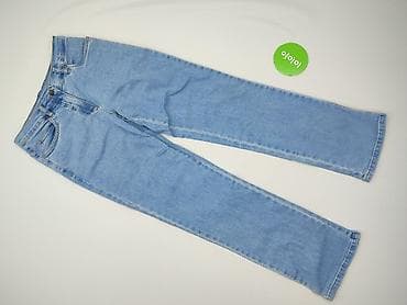 orson jeans: Джинси жіночі, розмір 4XL на lalafo.pl — 2 orson jeans: Джинси жіночі, розмір 4XL — 2