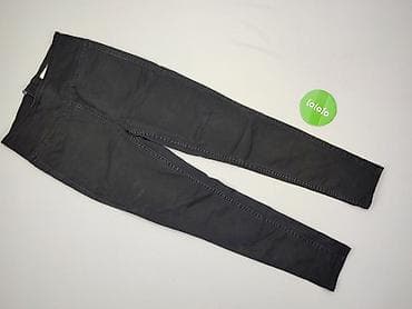 bpc pants: Pieces, Legginsy rozmiar M — 2