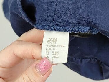 koszulka do kapieli dla dzieci: Спортивні штани, H&M, 6-9 міс., стан - Ідеальний — 4