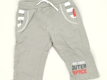 krótkie spodenki niemowlęce 74: Sweatpants, Coccodrillo, 3-6 months, condition - Perfect — 1