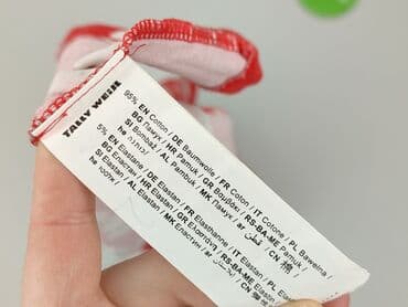 sukienki wiosenne damskie: Tally Weijl, Women`s dress, S — 4