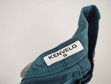 lidl top: Kenvelo, Material trousers for women, L — 4