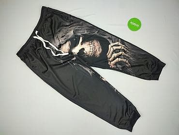 pull bear bomberka: Tracksuit bottoms for men, size XL — 2