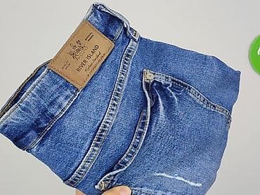 destination: River Island, Szorty damskie, rozmiar XL — 5