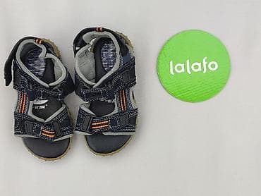 cardigans: Sandałki 15 i mniejsze, Używany — 2