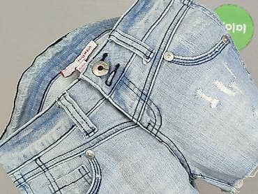 tom rose spodenki: Tally Weijl, Szorty damskie, rozmiar XS — 5