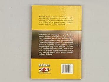 Books, Audio & Video formats: Book, genre - Non-fiction, condition - Very good — 2