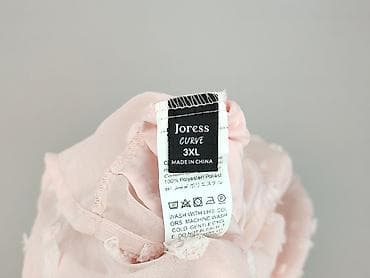 cosplay: Bluzka damska, rozmiar 3XL — 4