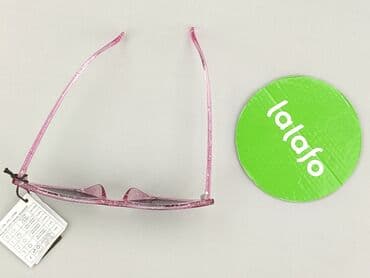 c a torby: Glasses, Sunglasses, Cat eyes design, condition - Perfect — 4
