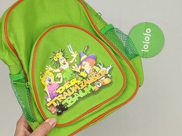 torby h: Kid's backpack, condition - Perfect — 4