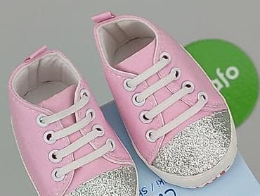 spodnie canda: Buciki niemowlęce, Cool Club, 15 i mniejsze, stan - Idealny — 4