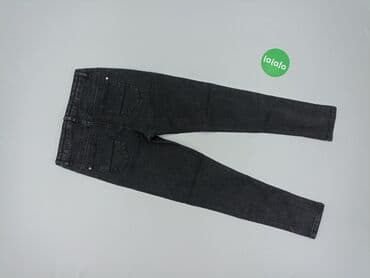 podarte jeansy: Dunnes Stores, Джинси жіночі, розмір S — 3