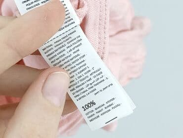 bluzki z zamkiem z przodu: Body, Sinsay, 3-6 miesięcy, 
stan - Idealny — 6