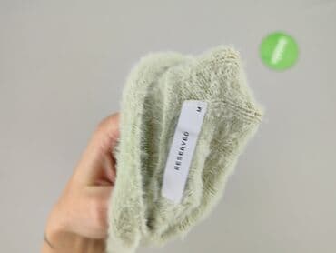 sweter w chmurki reserved: Reserved, Kardigan damski, rozmiar M — 4