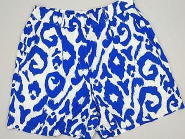 Esmara, Szorty damskie, rozmiar L