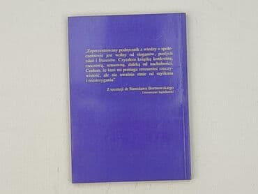 Books, Audio & Video formats: Book, genre - Non-fiction, condition - Very good — 2