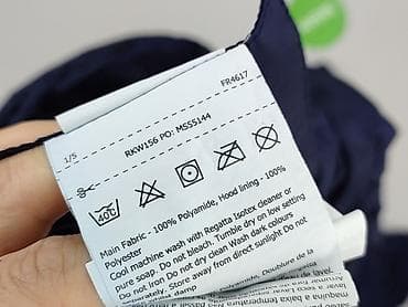 shorts tech fleece: Kombinezon Regatta, 5-6 lat, Tkaniny syntetyczne, stan - Bardzo dobry — 5