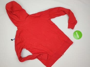 cropp sweter: Bluza z kapturem damska, M — 3